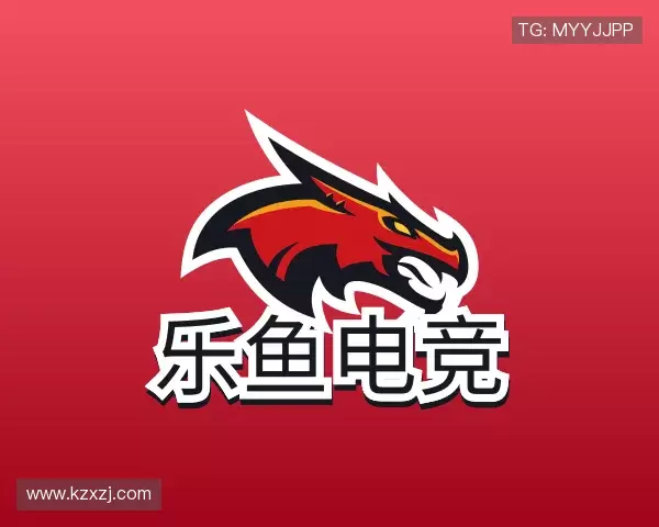介绍乐鱼电竞